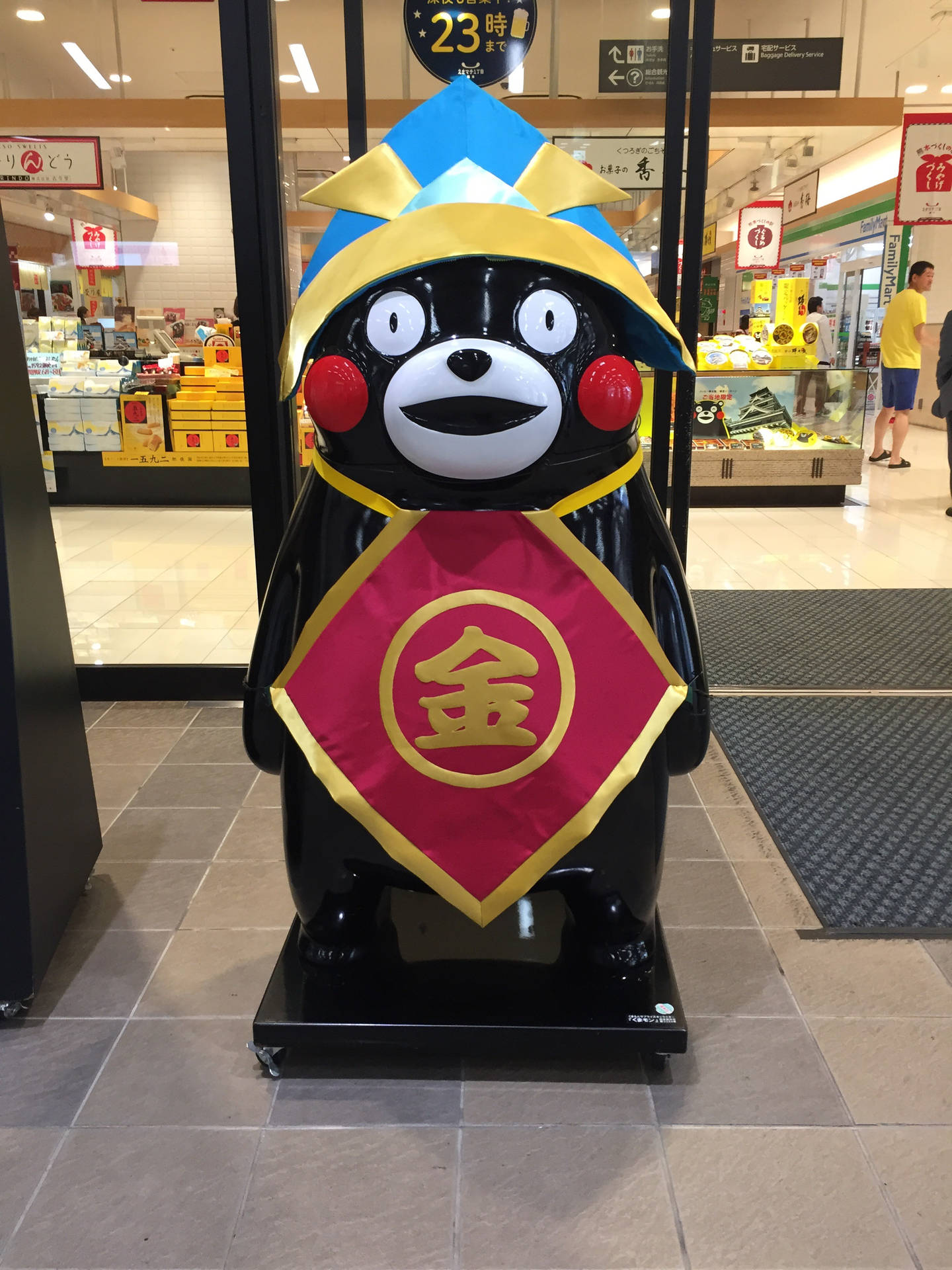 Kumamon Mascot Store Stand