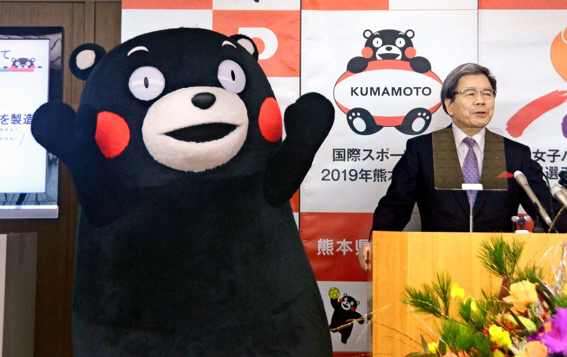 Kumamon With Kumamoto Governor