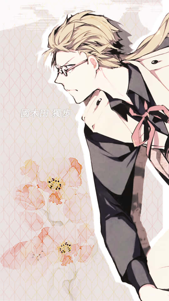 Kunikida - Anime Character Pose Wallpaper