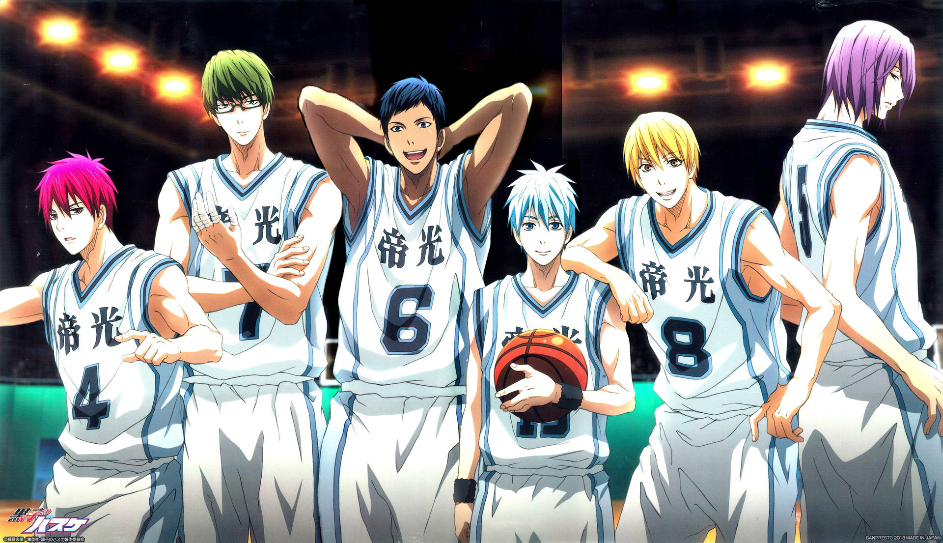 Kuroko No Basket Ace Players Photo Wallpaper
