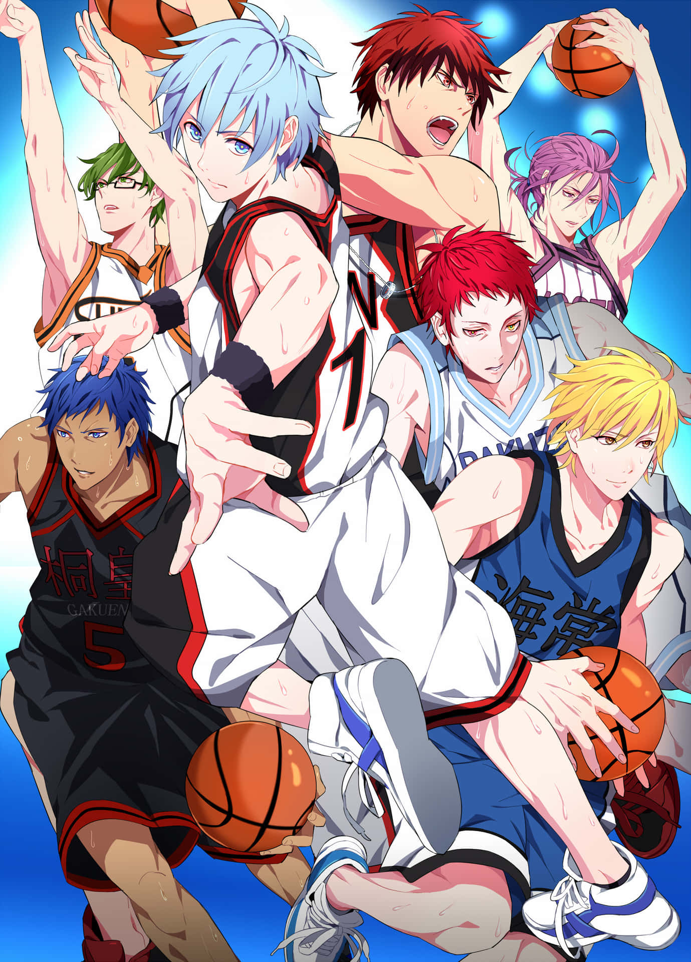 Look closely and discover the secrets of Kuroko No Basket