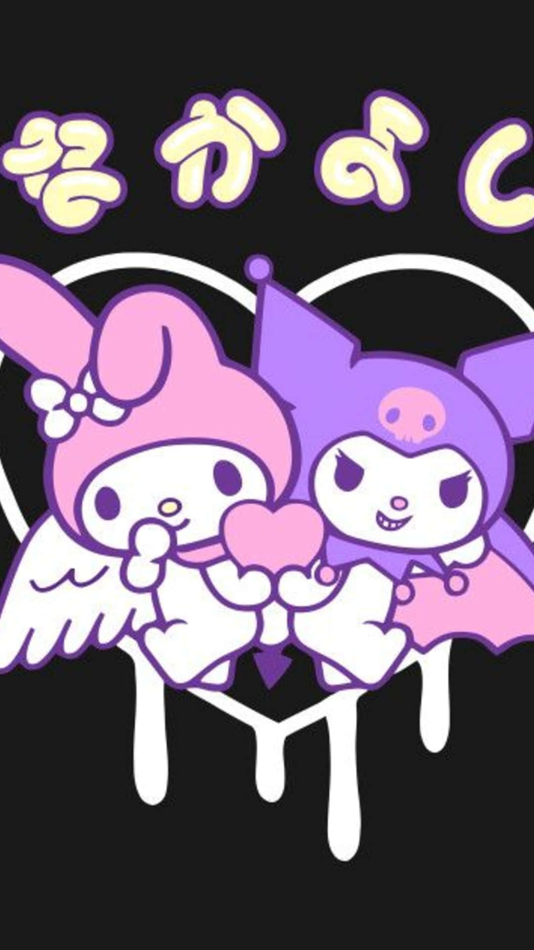 Kuromi and My Melody enjoying a fun day together Wallpaper