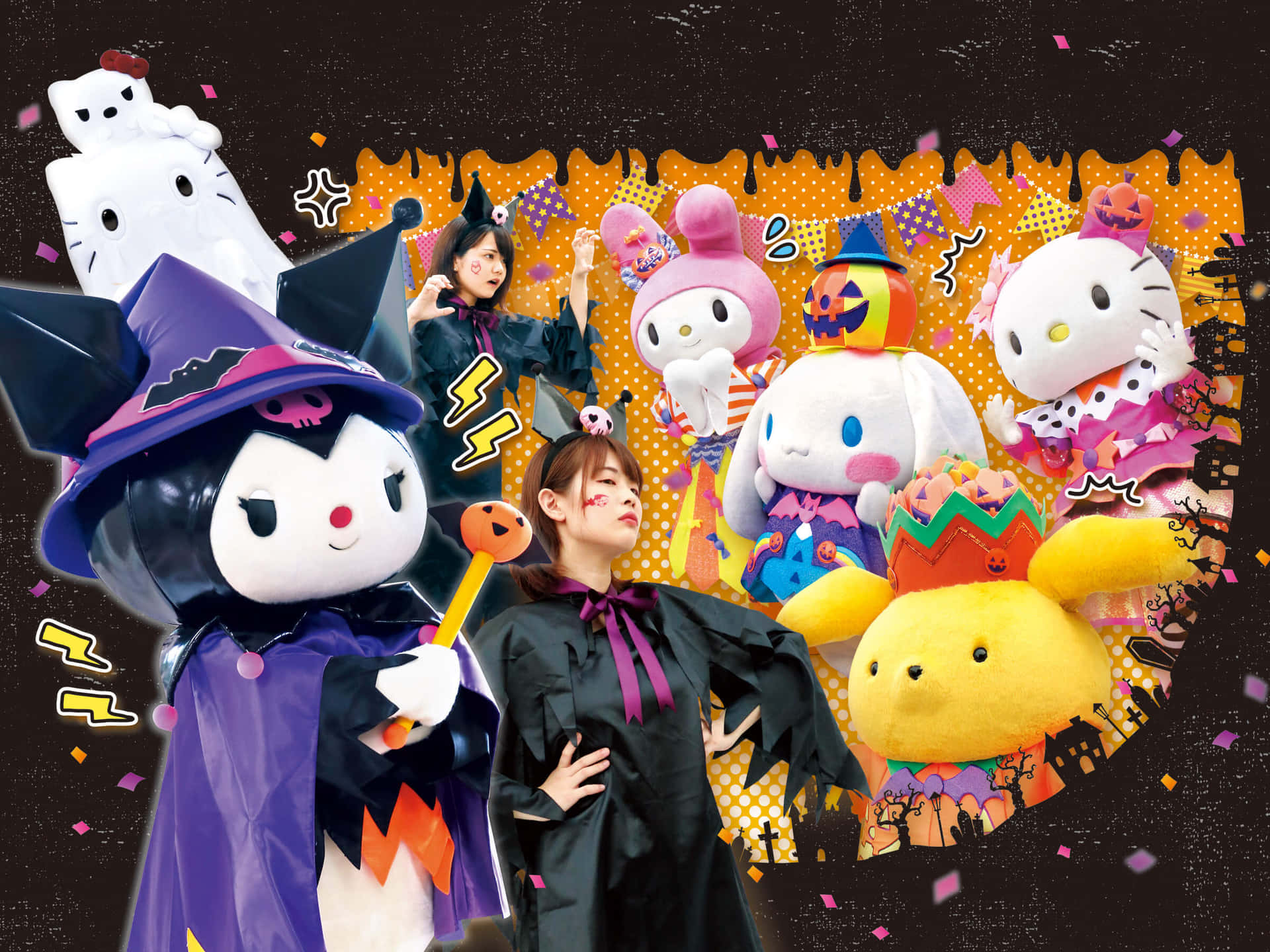 Kuromi's Spookachtige Halloweenfeest Achtergrond