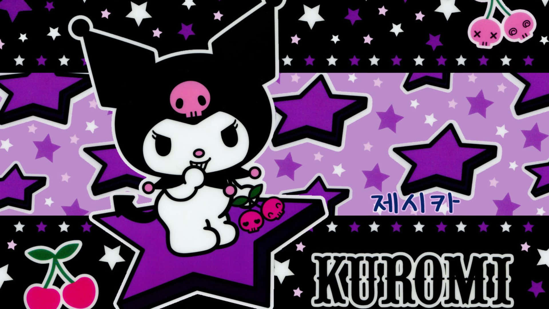 Caption: Cute Kuromi Pattern Wallpaper Wallpaper