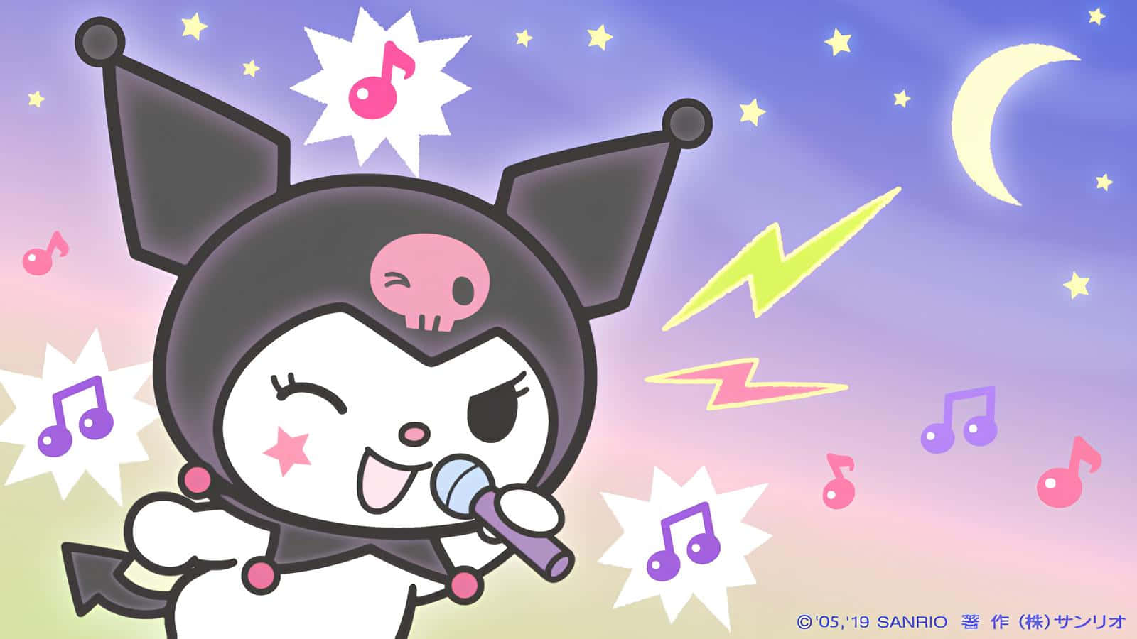 Kuromi Singing Under Starry Sky Wallpaper
