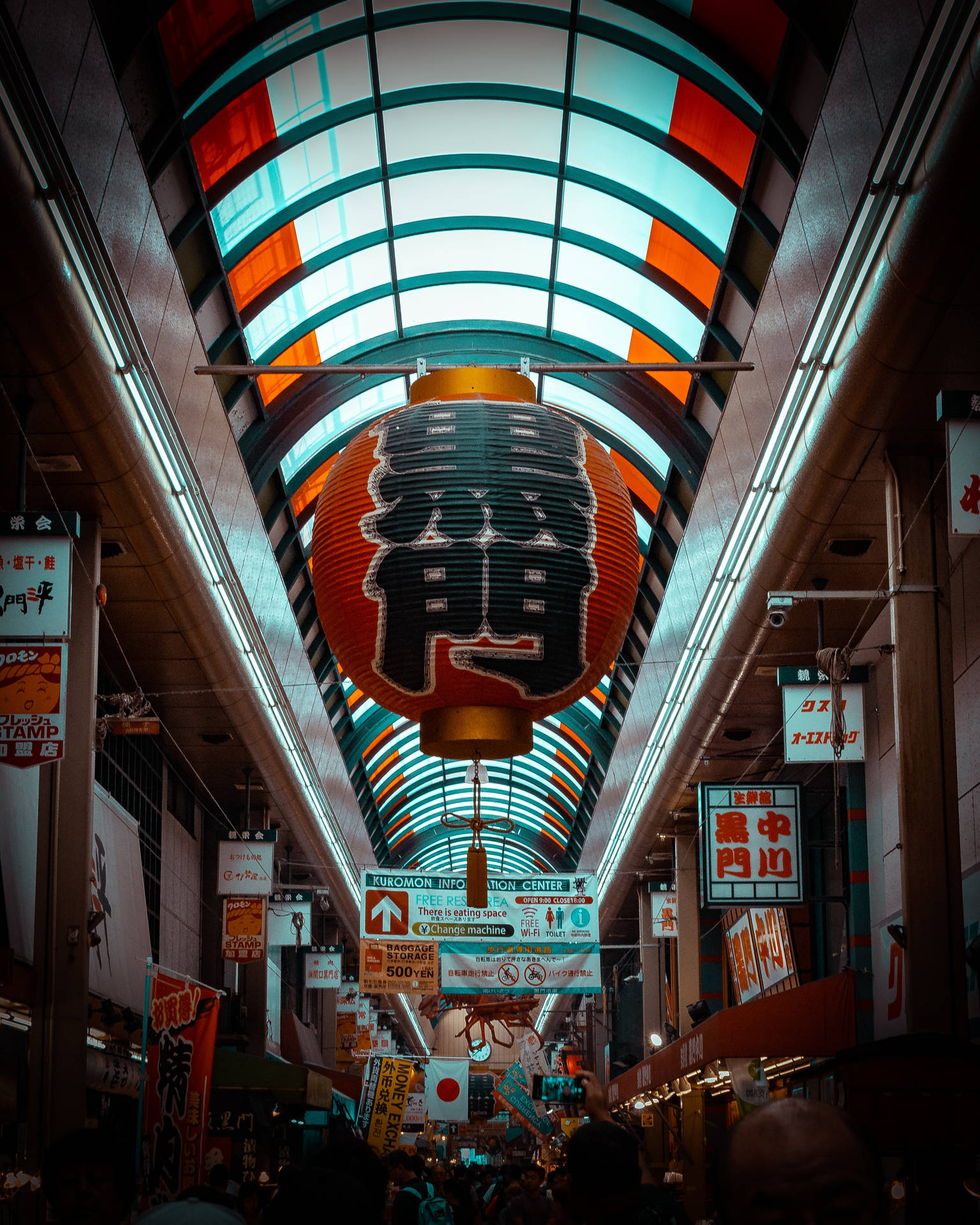 Kuromon Market Osaka