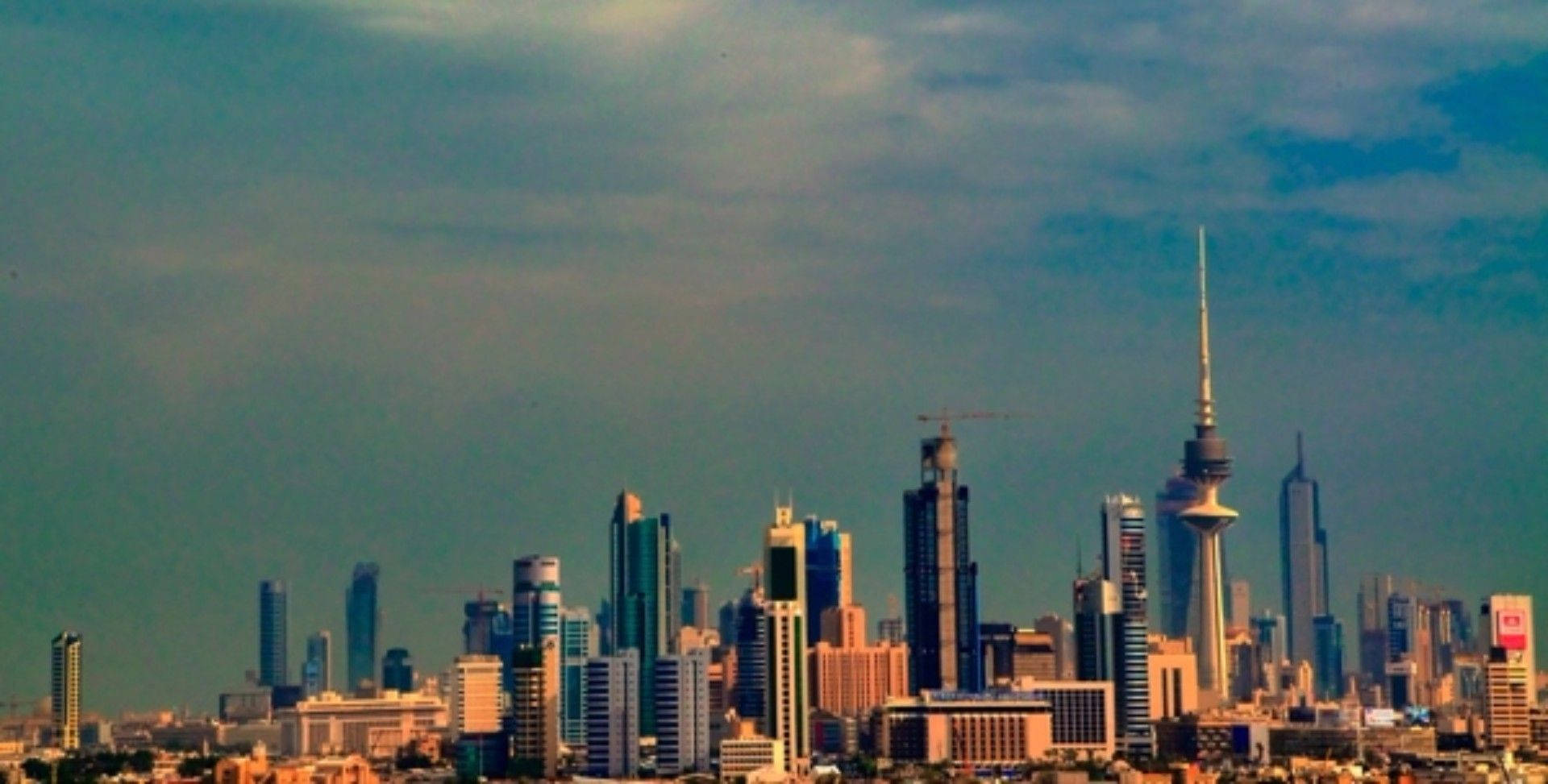 Kuwait City Skyline Background