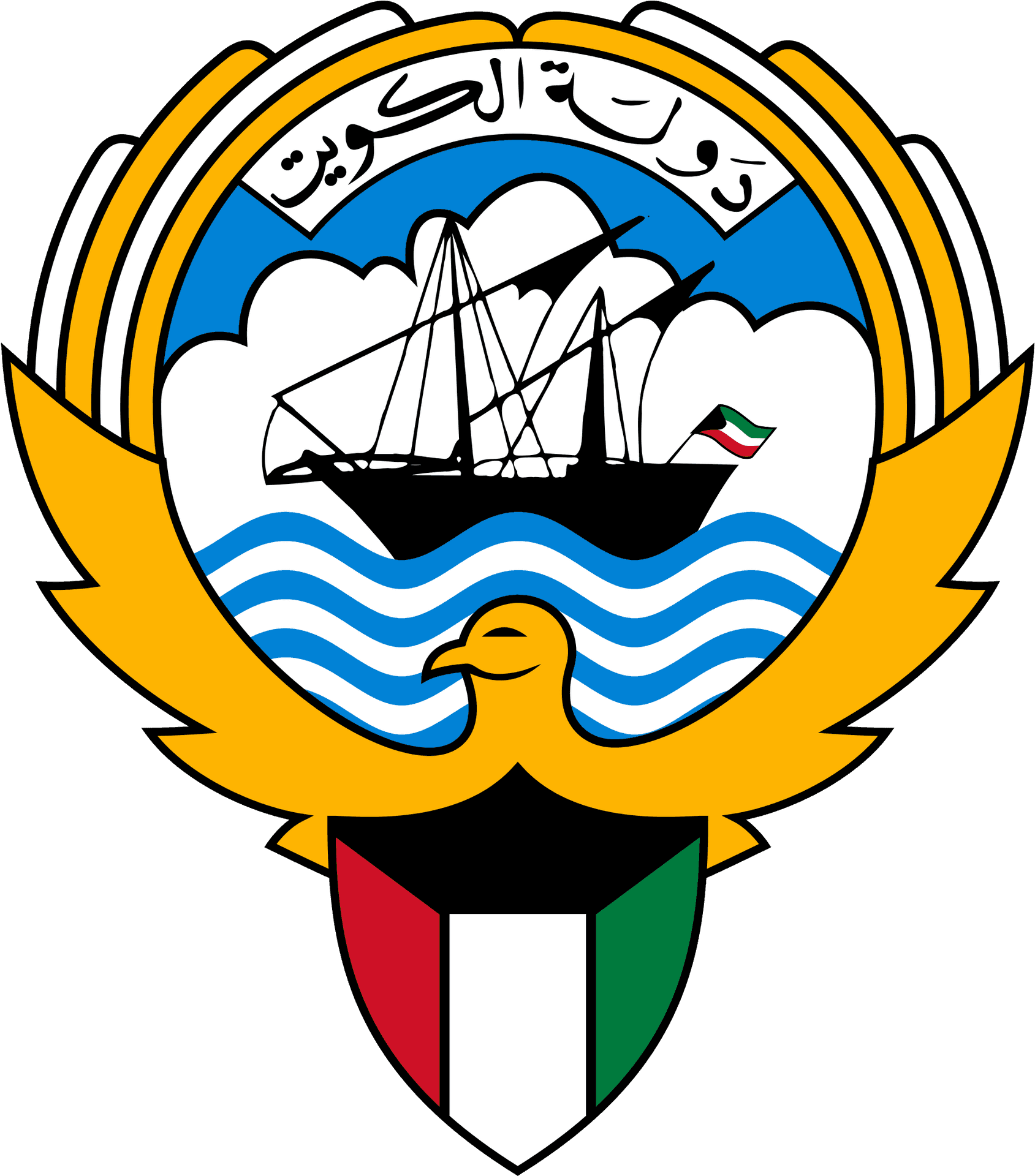 Kuwait Coatof Arms PNG