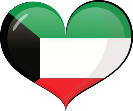 Kuwait Flag Heart Shaped PNG