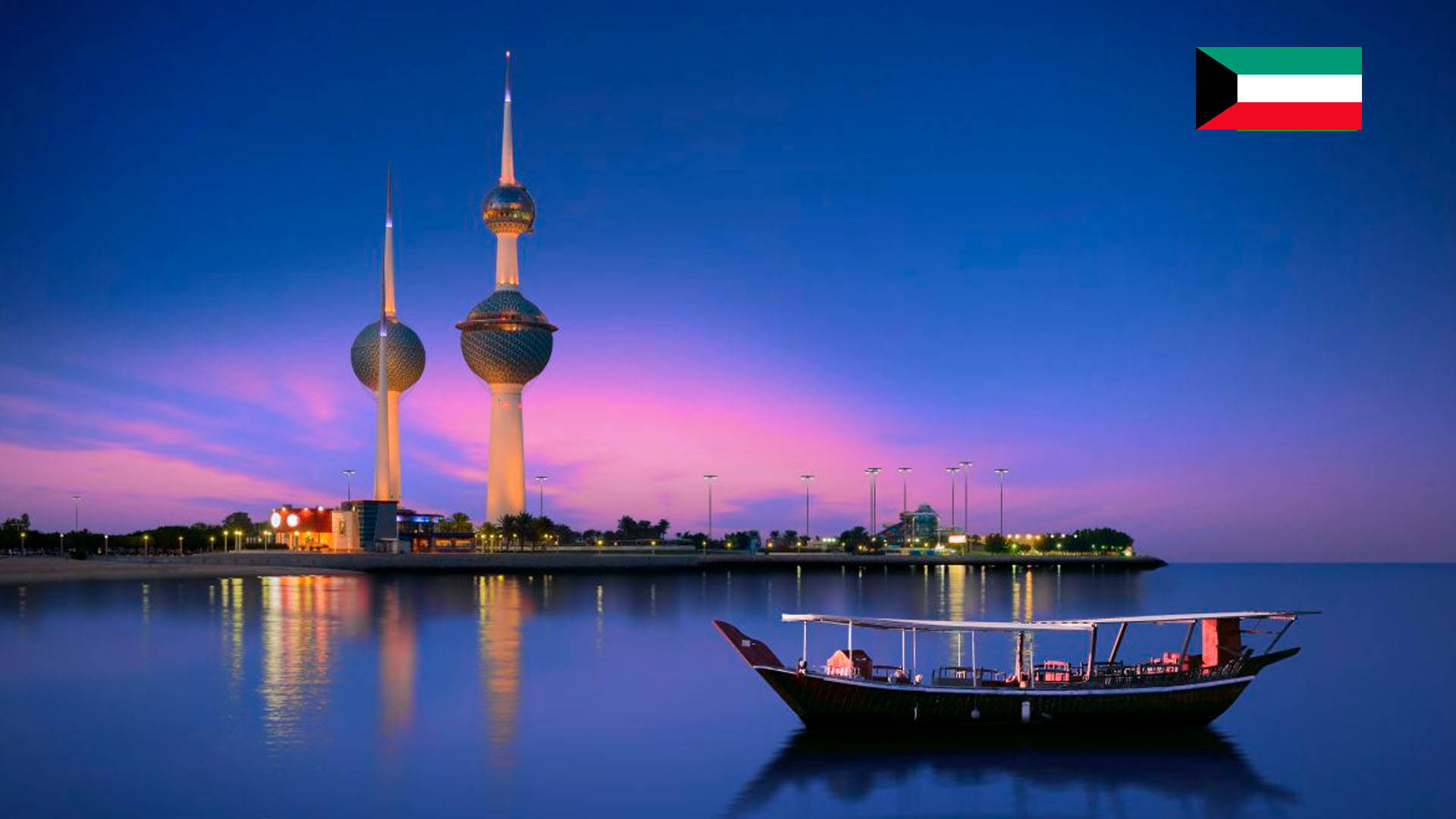 Kuwait Towerne Overfor Havet Tapet Wallpaper