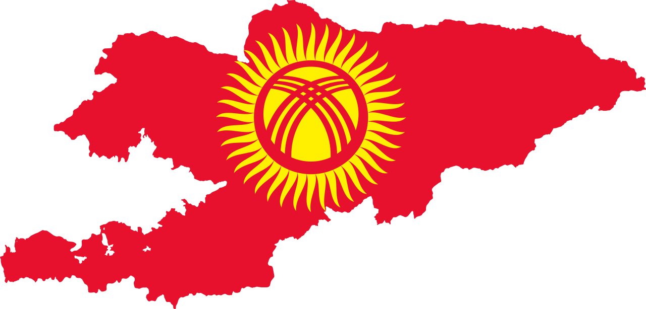 Kyrgyzstan Mapwith Flag PNG