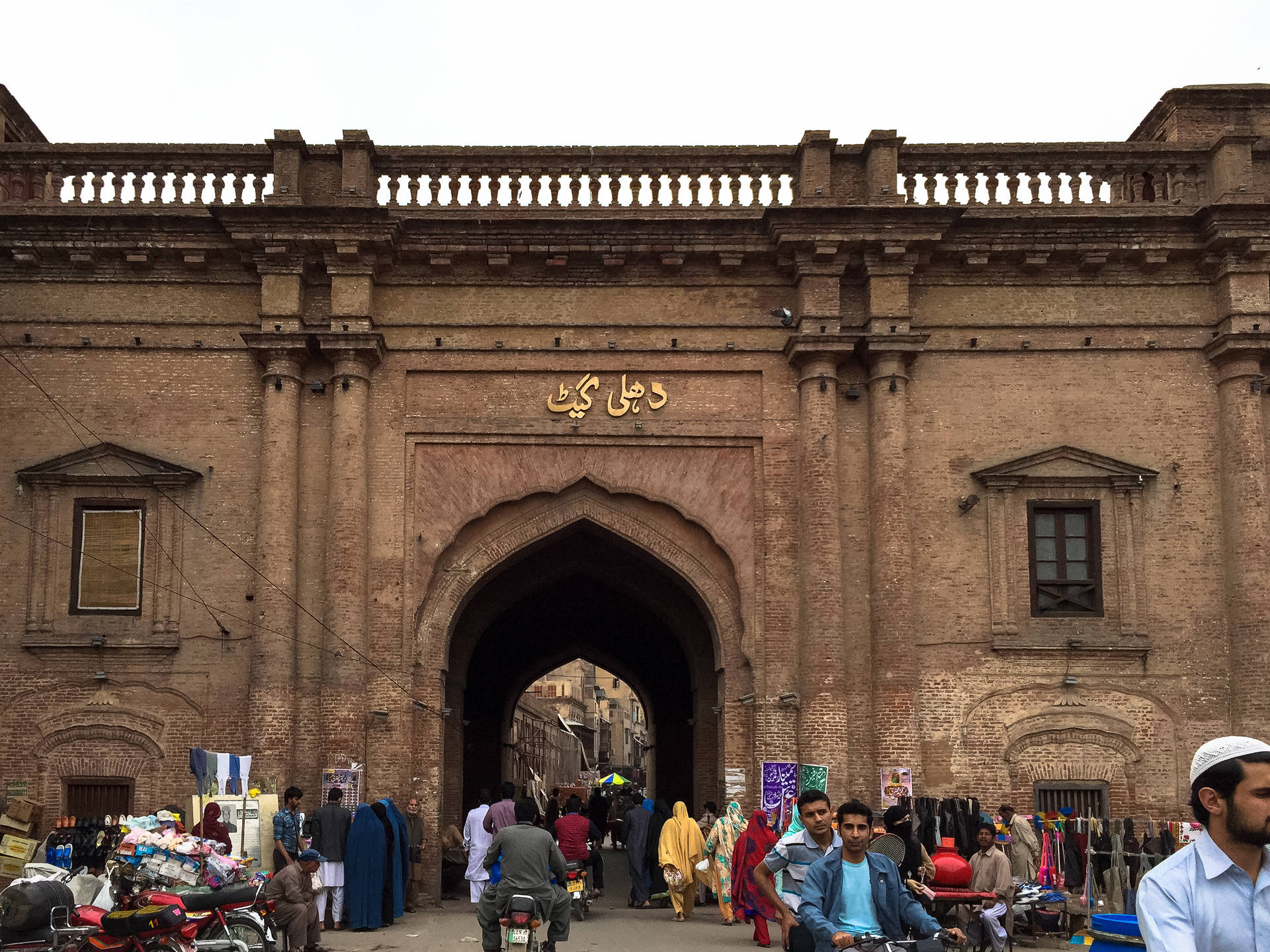 Porta Di Lahore Delhi Sfondo