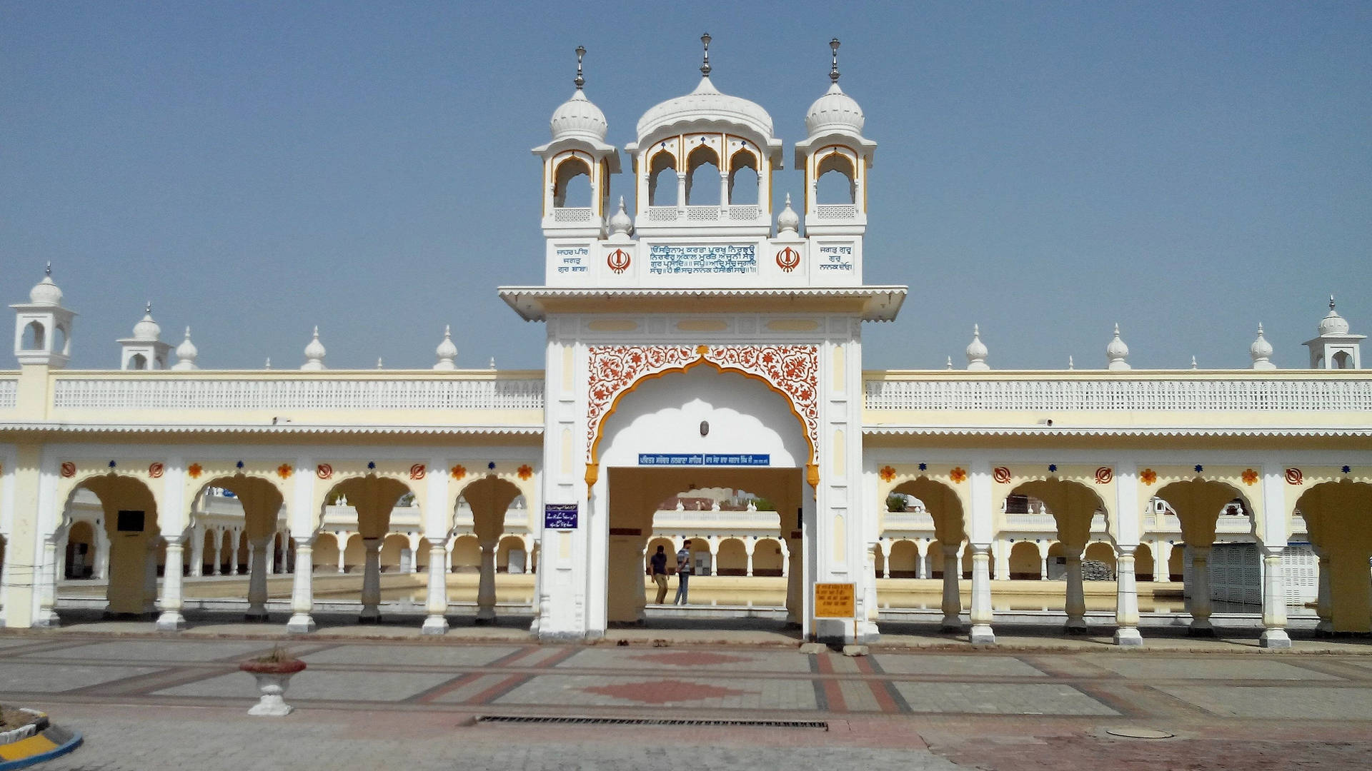 Porta Di Lahore Nankana Sahib Sfondo