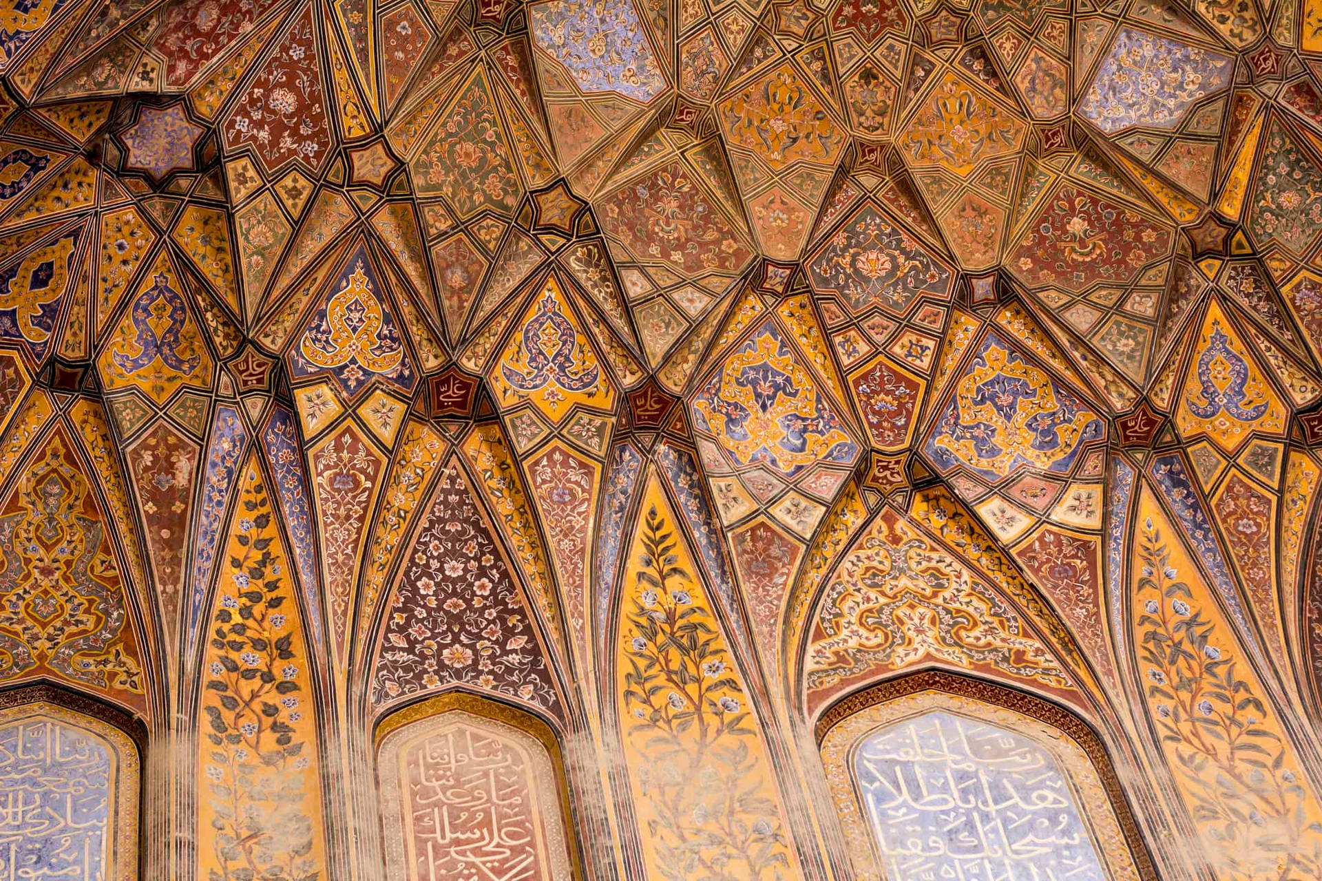 Lahore Wazir Khan Vaulted Ceiling Wallpaper