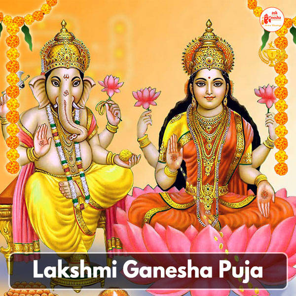 Lakshmiganesha Puja (pooja De Lakshmi Ganesha) Fondo de pantalla