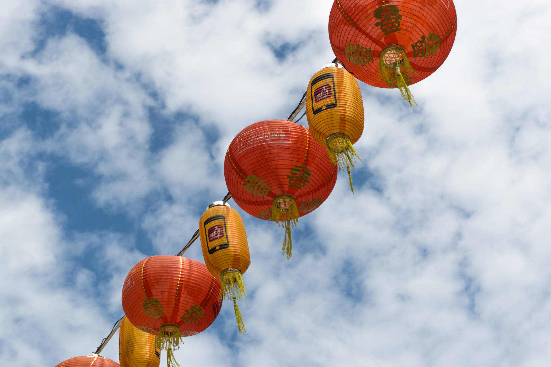 Lanterns In Sky Chinese New Year Background