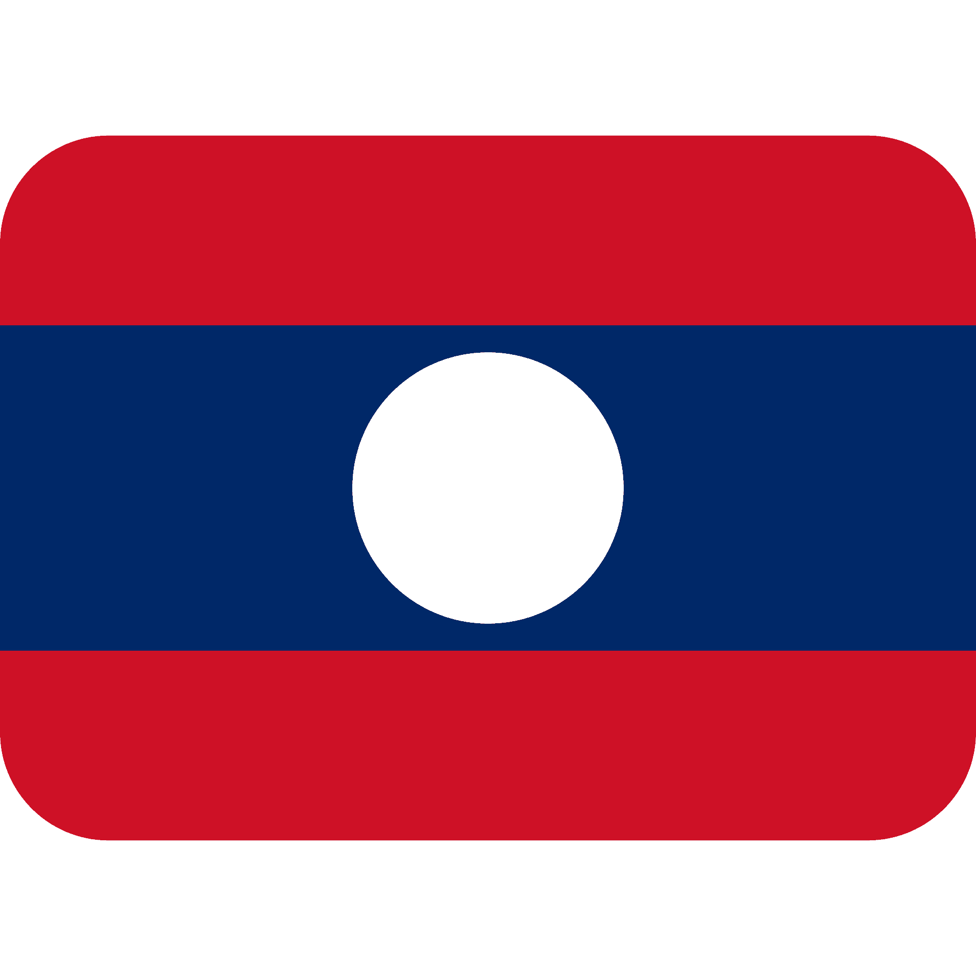 Laos National Flag PNG