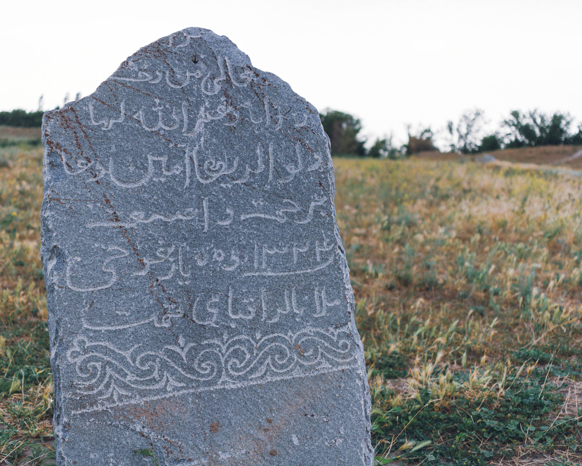 Lápide Muçulmana No Quirguistão Papel de Parede