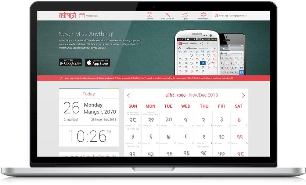 Laptopand Mobile App Presentation Mockup PNG