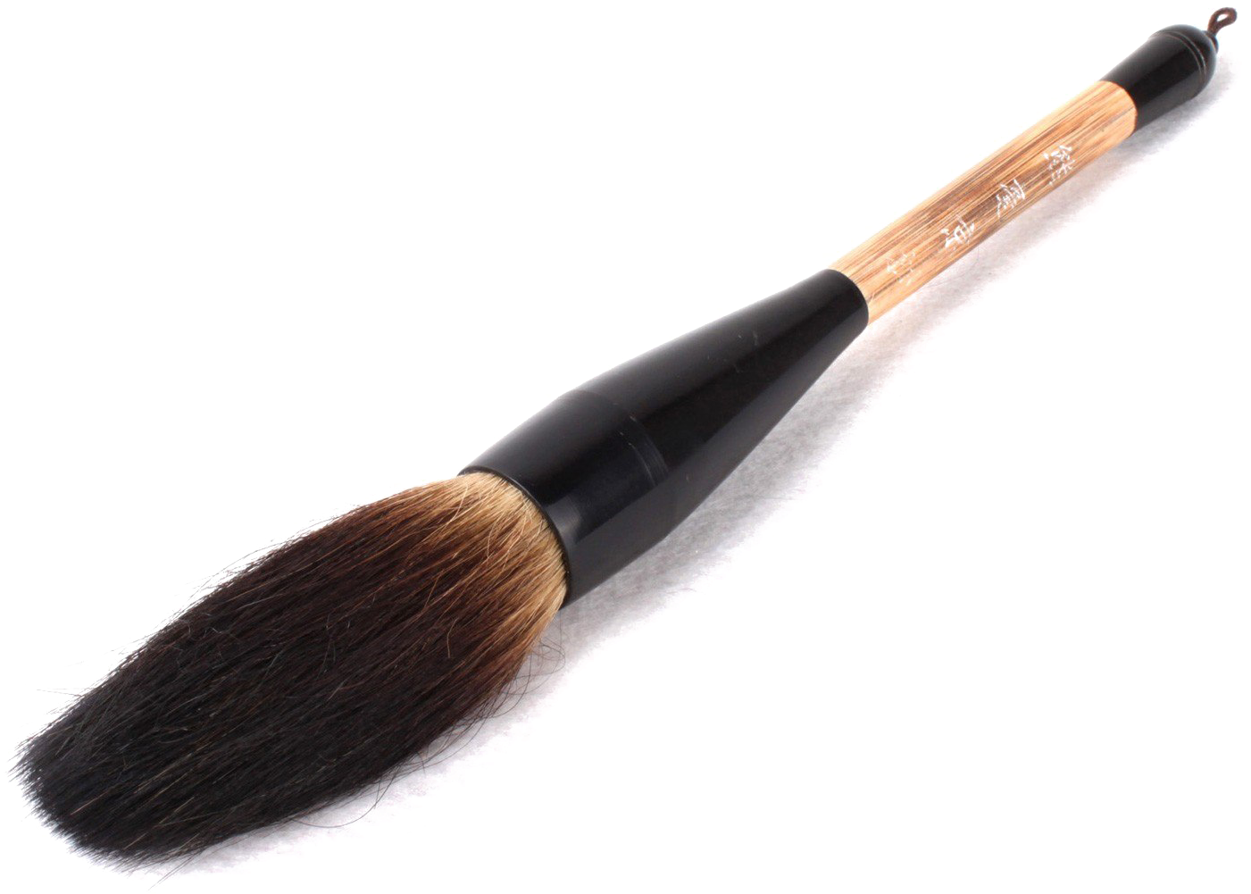 Large Makeup Brush Isolated PNG
