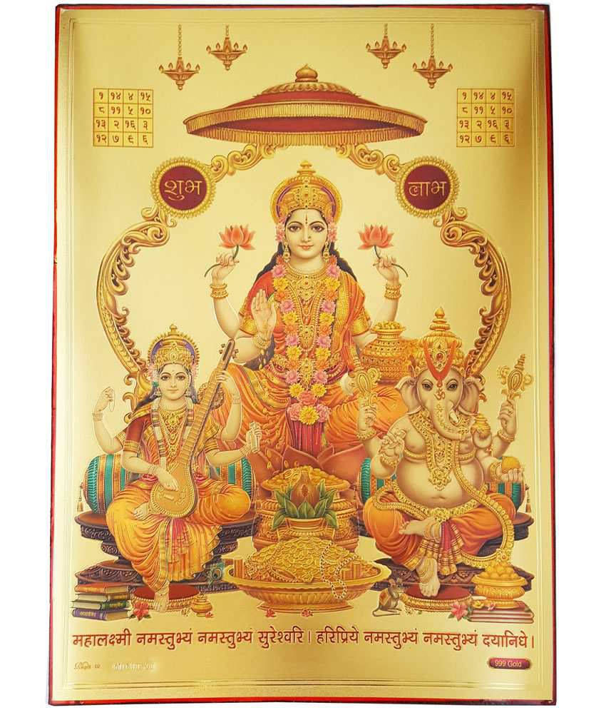 Calendariohindú Laxmi Ganesh Saraswati Para Computadora O Celular. Fondo de pantalla
