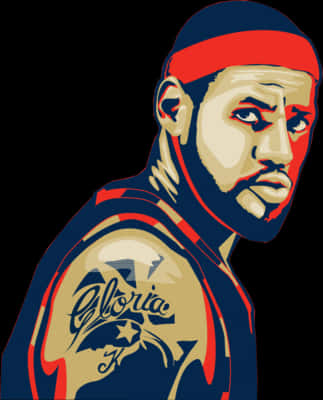 Le Bron James Vector Artwork PNG