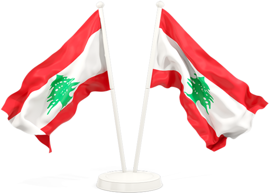 Lebanese Flags Waving PNG