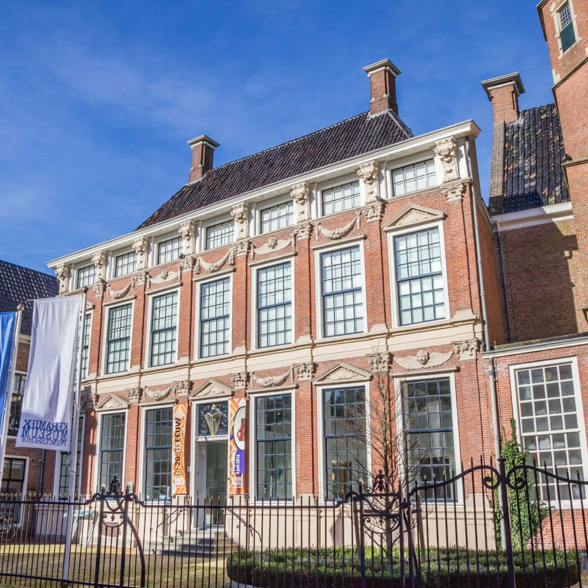 Leeuwarden Historical Museum Exterior Wallpaper