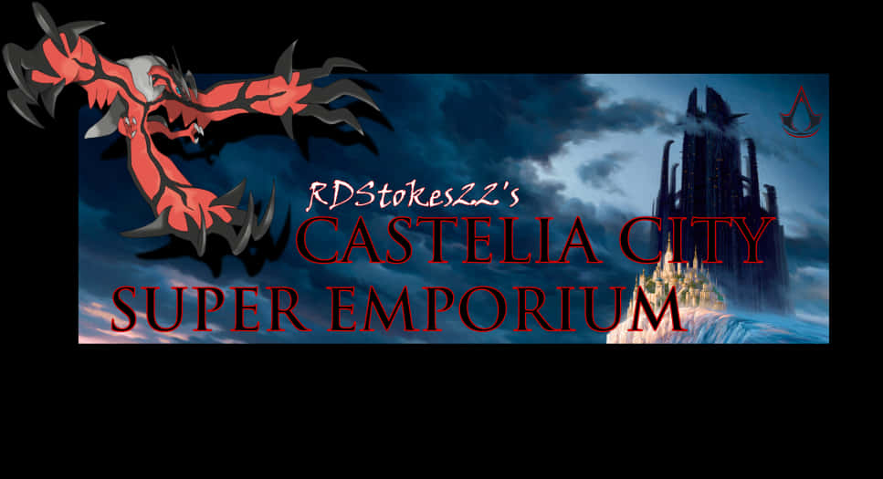 Legendary Pokemon Castelia City Emporium PNG