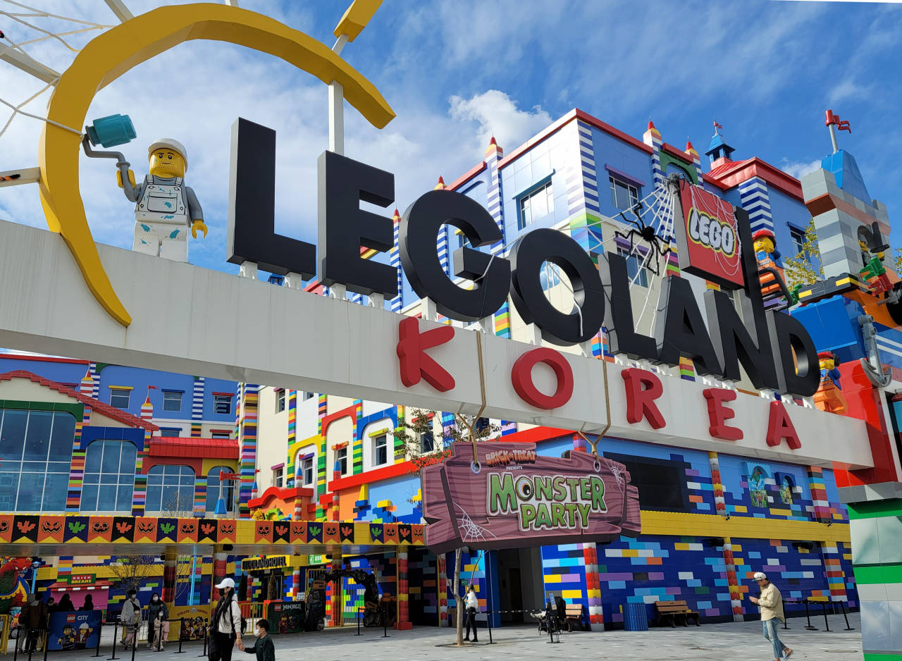Legoland Korea indgangen Wallpaper