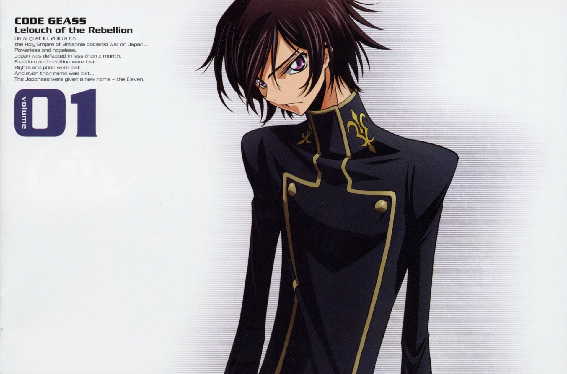 Lelouch Lamperouge Of The Rebellion Wallpaper