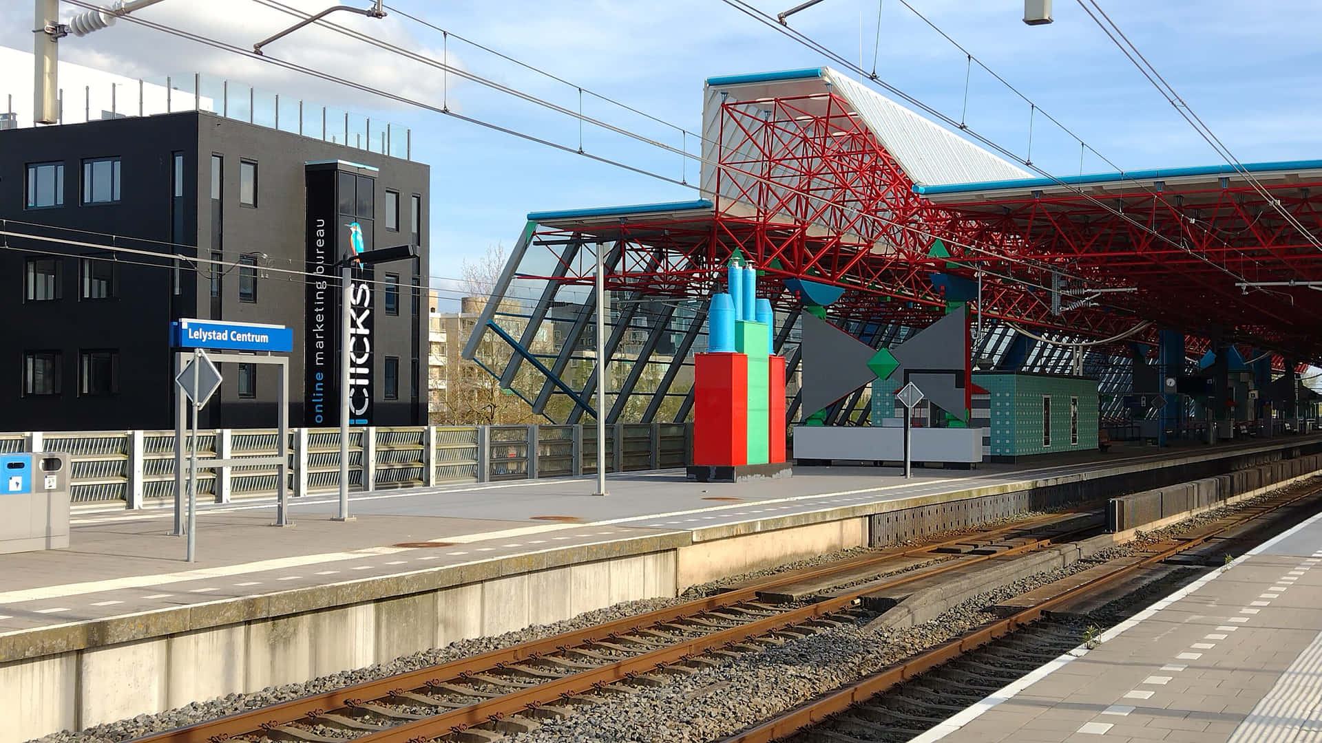 Lelystad Centrum Train Station Netherlands Wallpaper