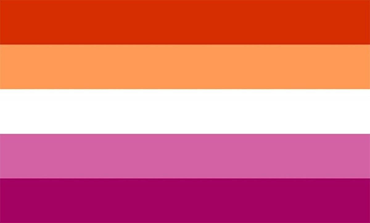 Lesbian Flag Icon