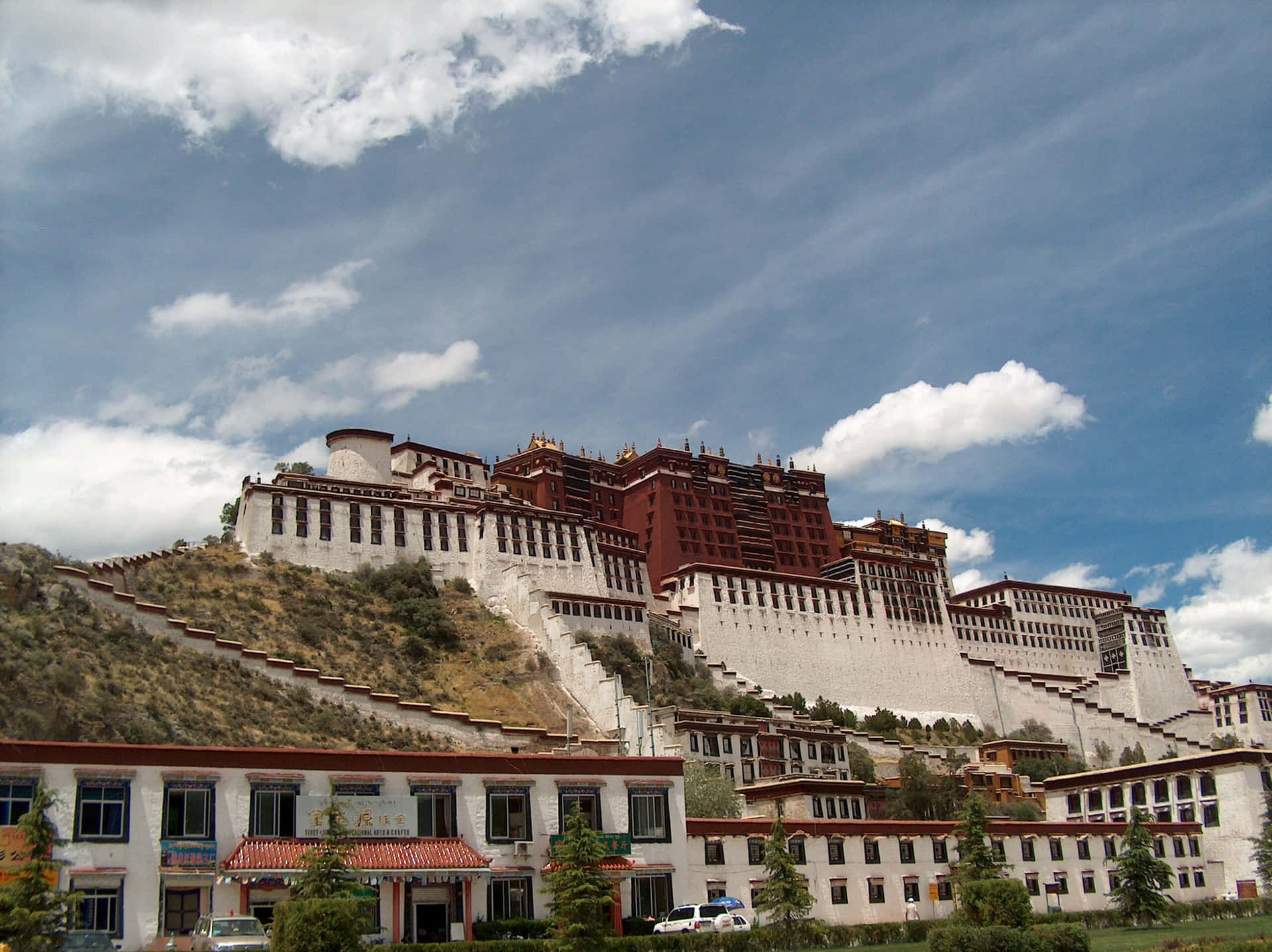 Lhasa Boasts Numerous Wonderful Views Wallpaper