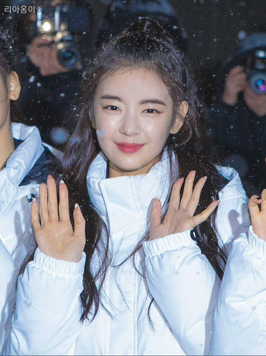 Lia Itzy At Music Bank Background
