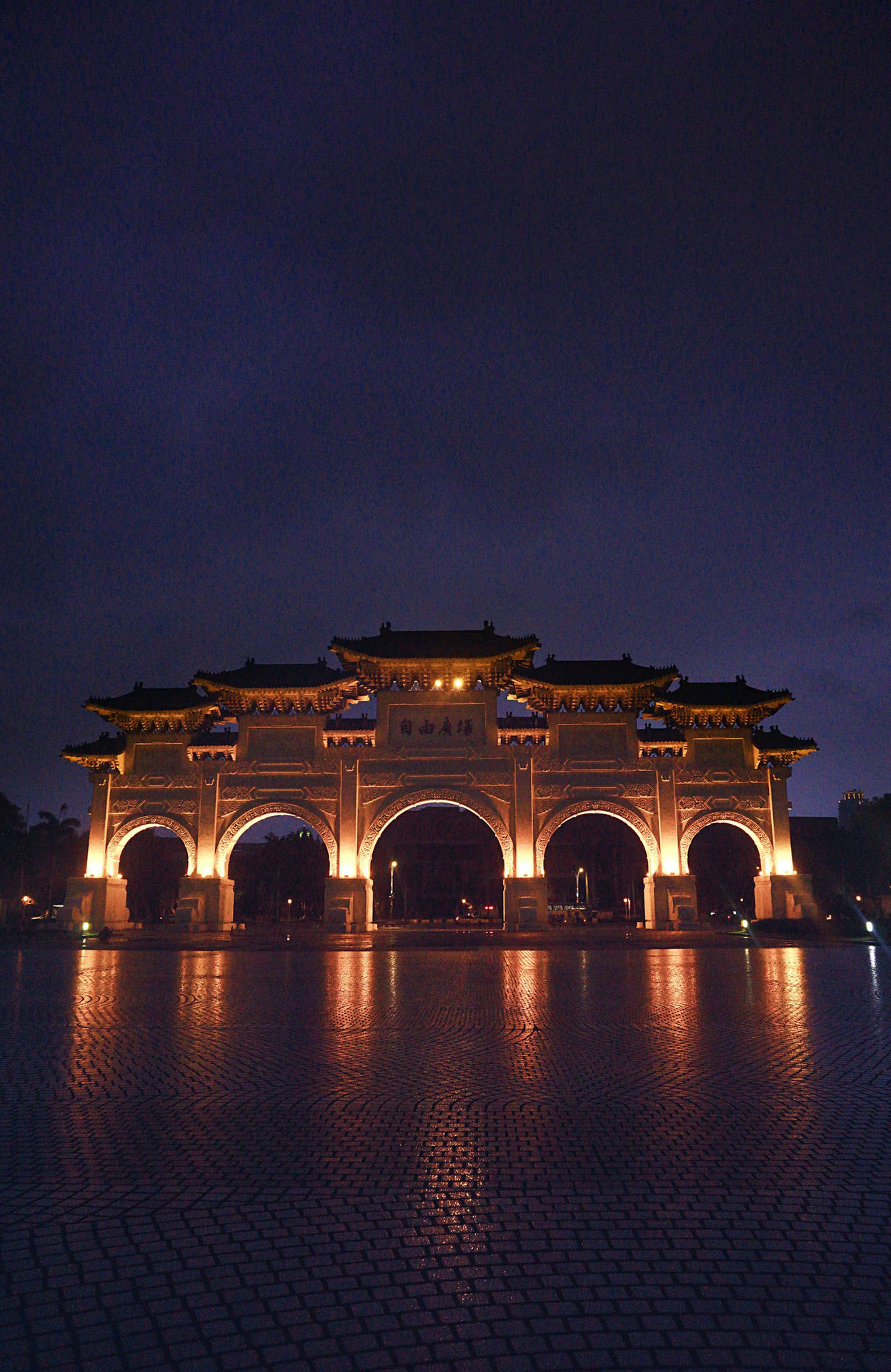 Arcode La Plaza De La Libertad Taipei Fondo de pantalla