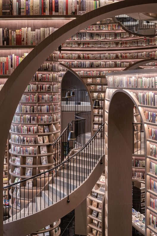 Imagenasombrosa De Arquitectura De Biblioteca.