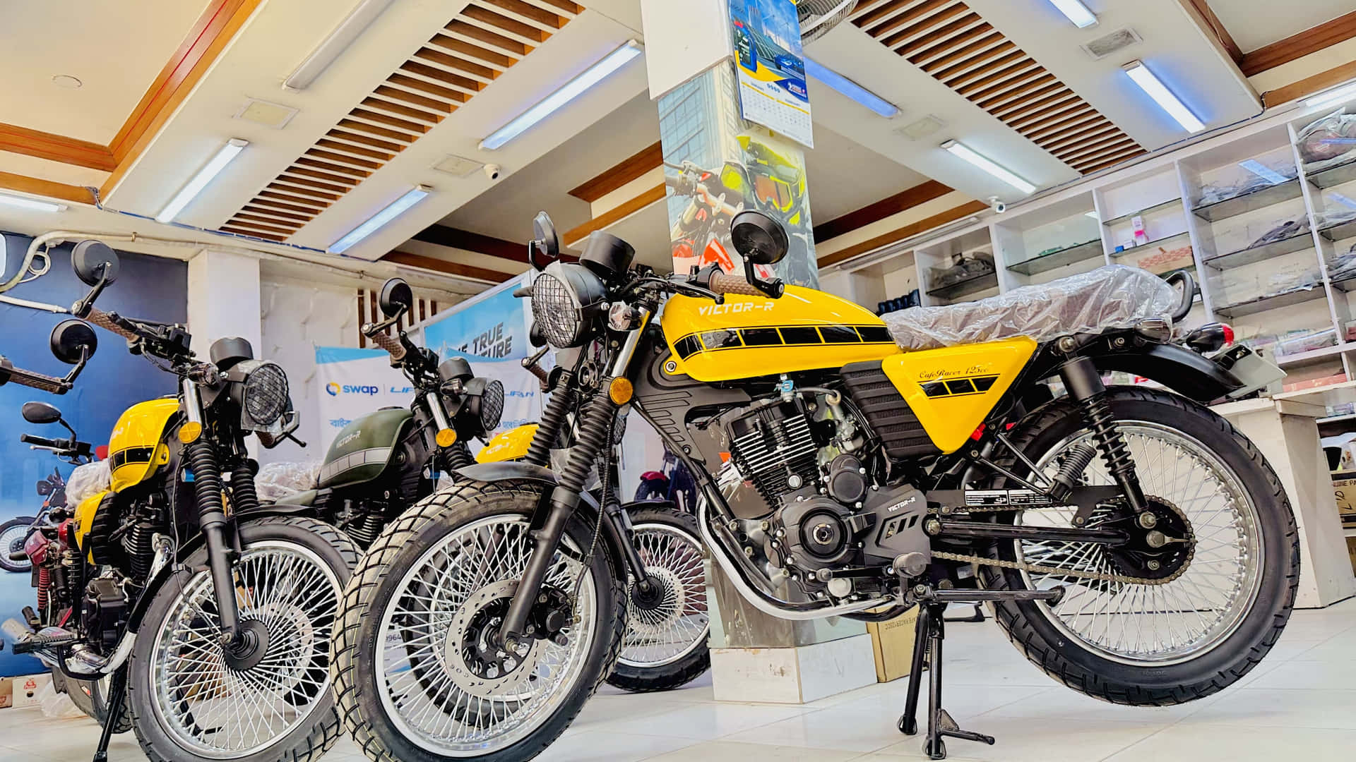 Vitrine De Moto Rétro Lifan Fond d'écran