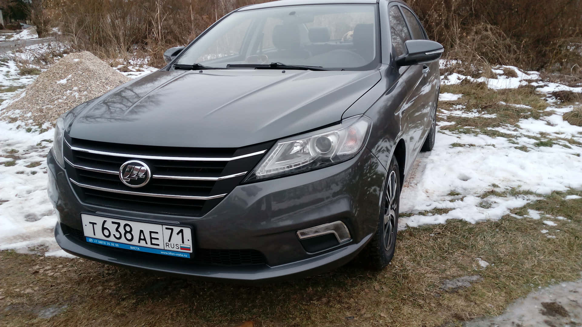 Berline Lifan620 À L'extérieur Fond d'écran