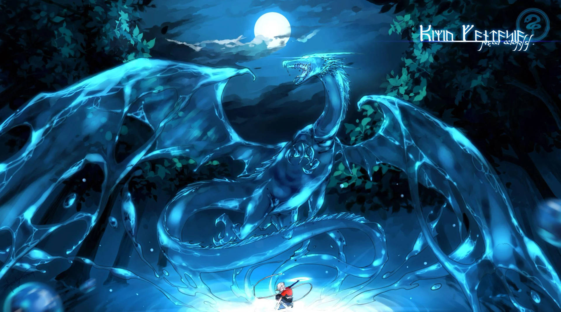 Light Dragon Under A Full Moon Wallpaper