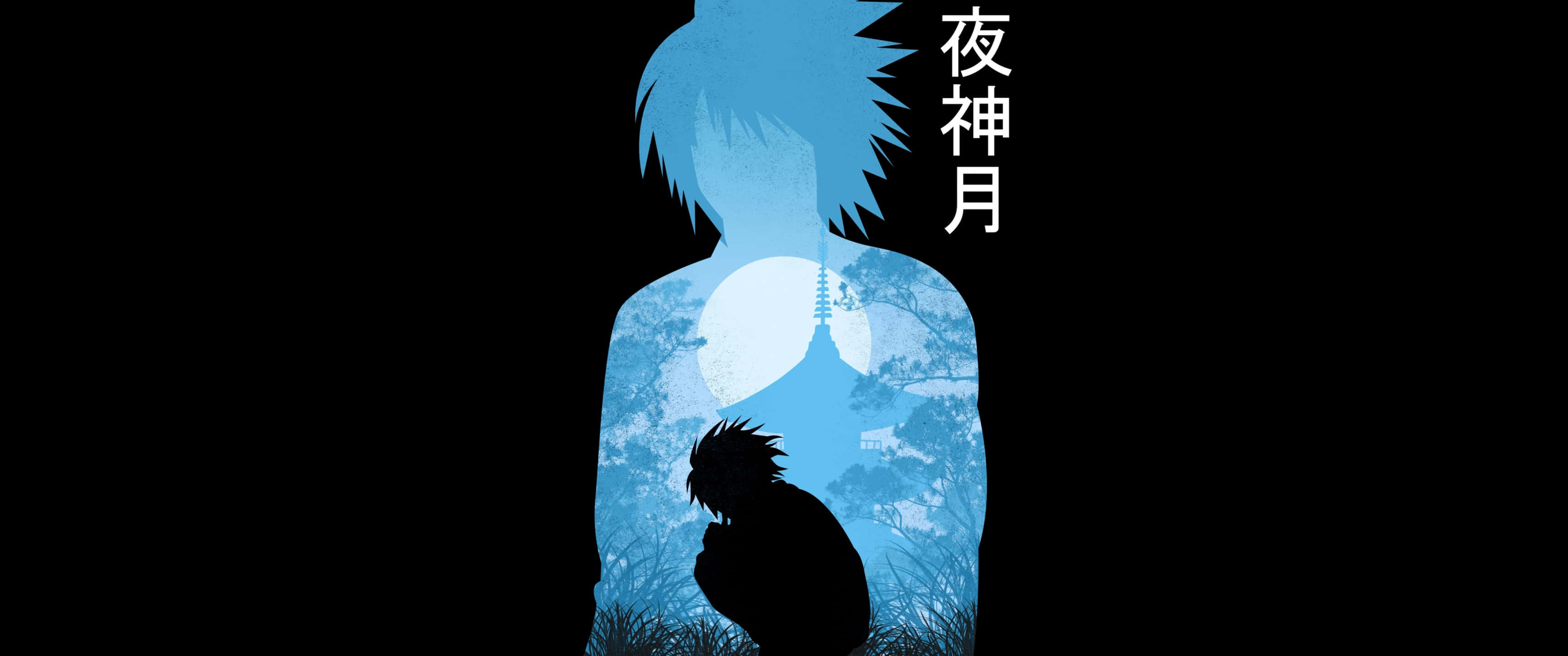 Lightyagami, Hovedpersonen I Anime-serien Death Note.