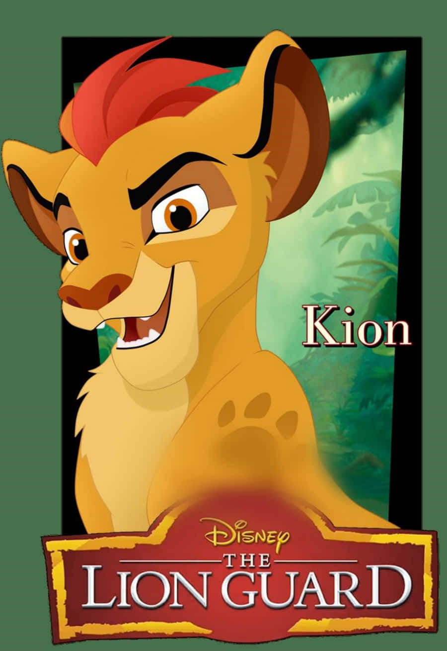 Lion Guard Kion Portrait Wallpaper