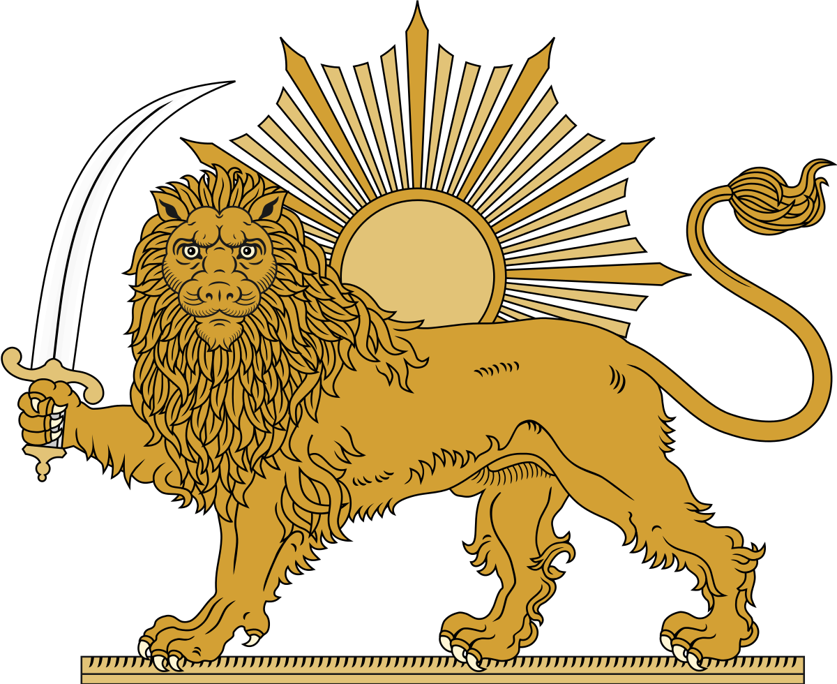 Lionand Sun Emblem PNG