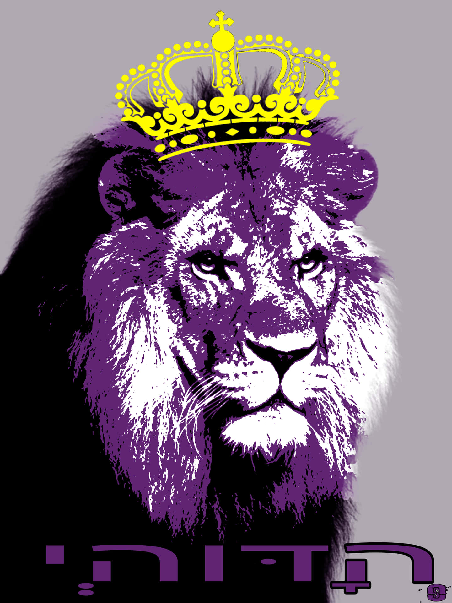 A Purple Lion With A Crown On Its Head
