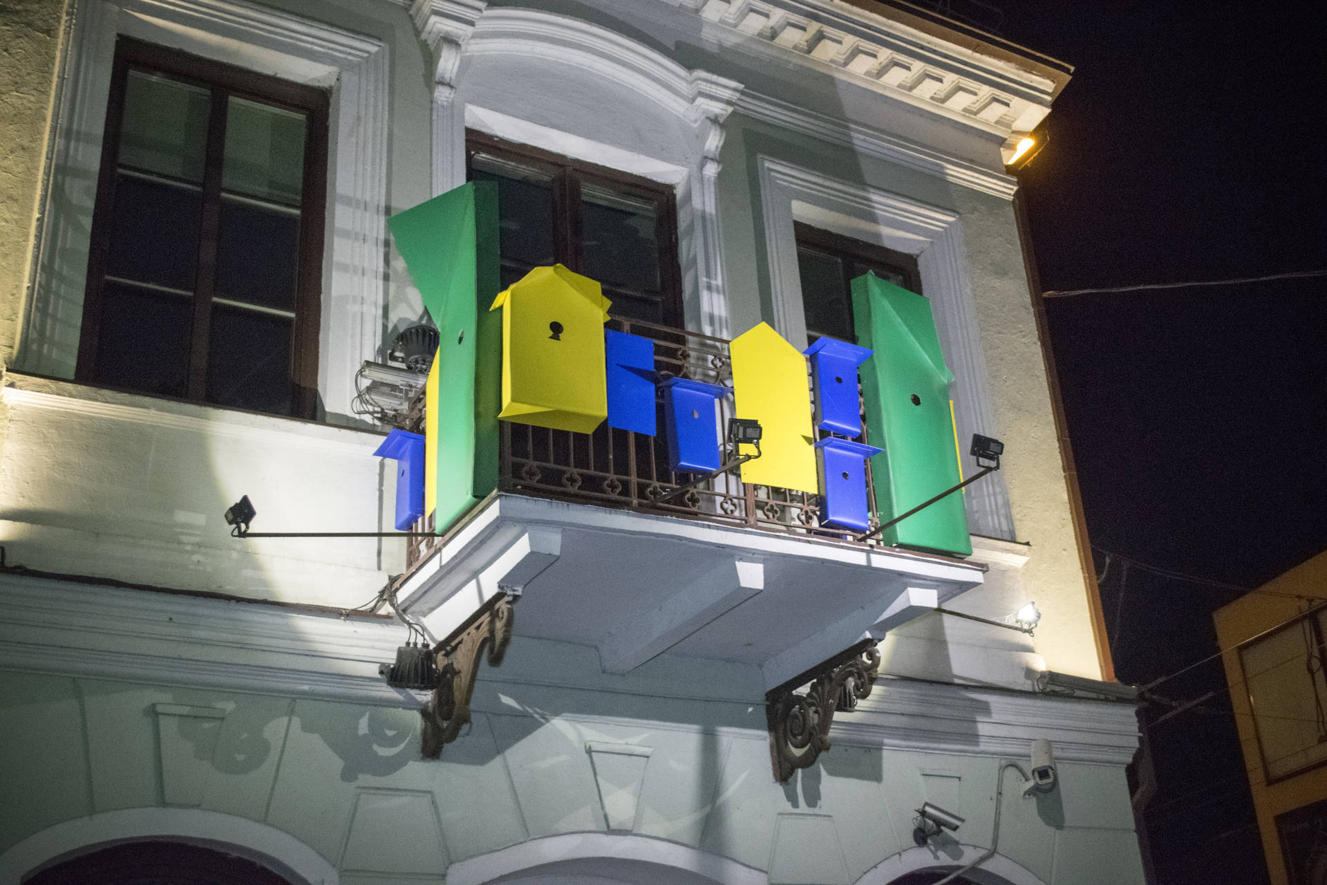 Lithuania Geometric Decorations On Balcony