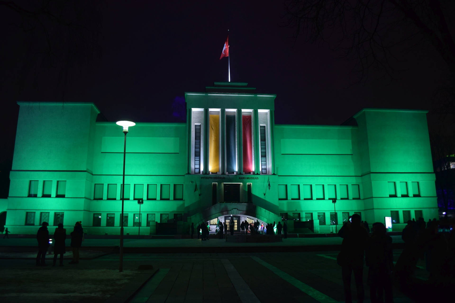 Lithuania Vytautas The Great War Museum Green Light