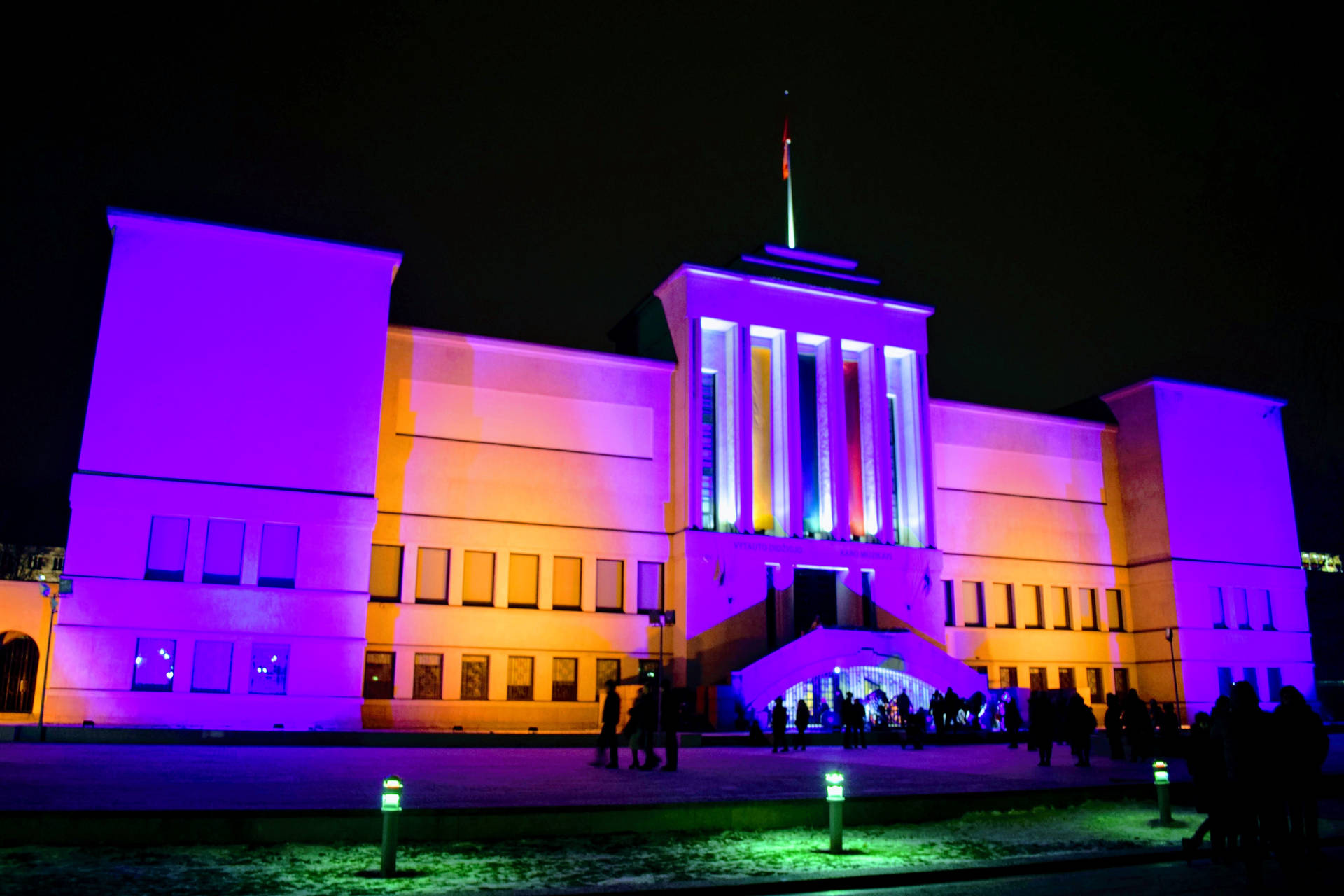 Lithuania Vytautas The Great War Museum