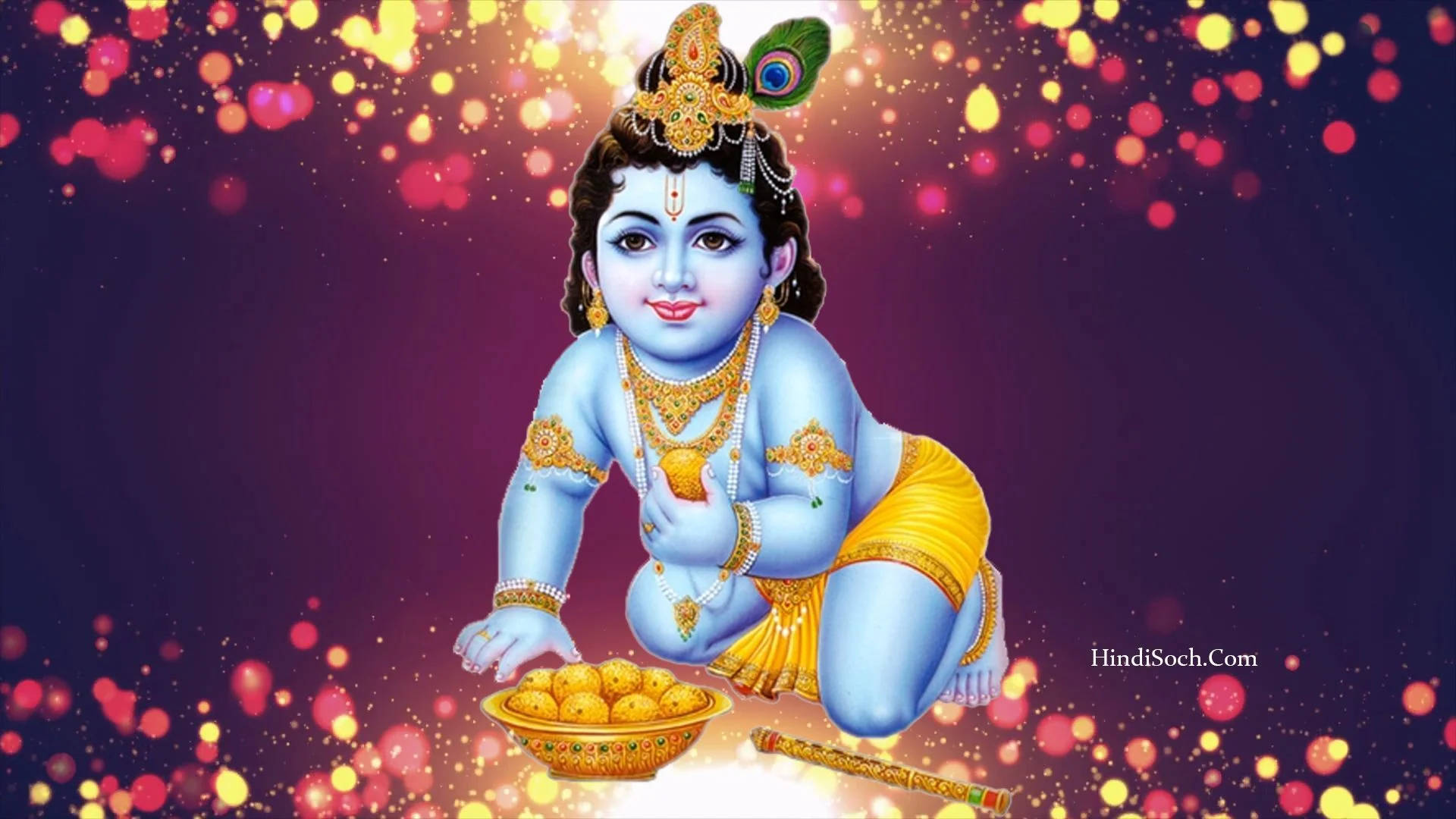 Il Piccolo Krishna Che Mangia Il Pane Sfondo