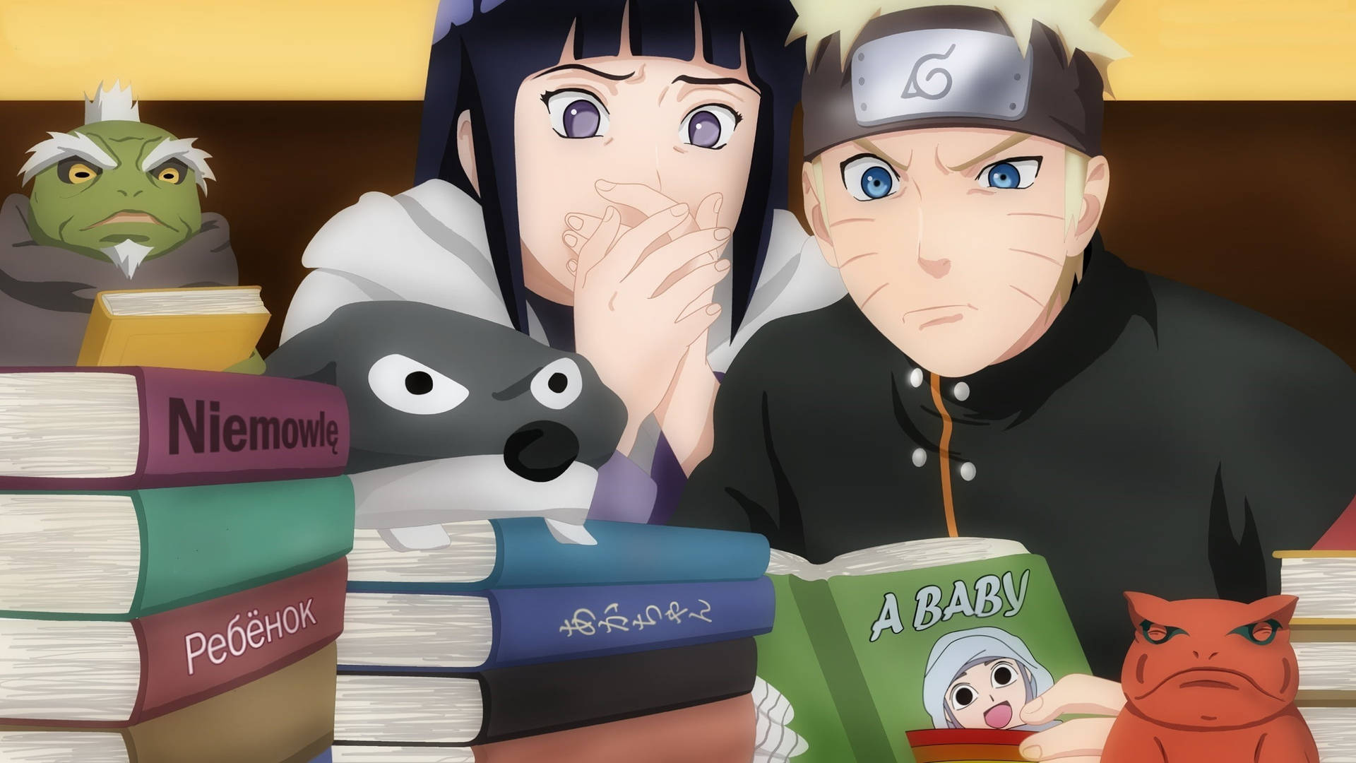 Live Naruto And Hinata Childbirth Book Wallpaper