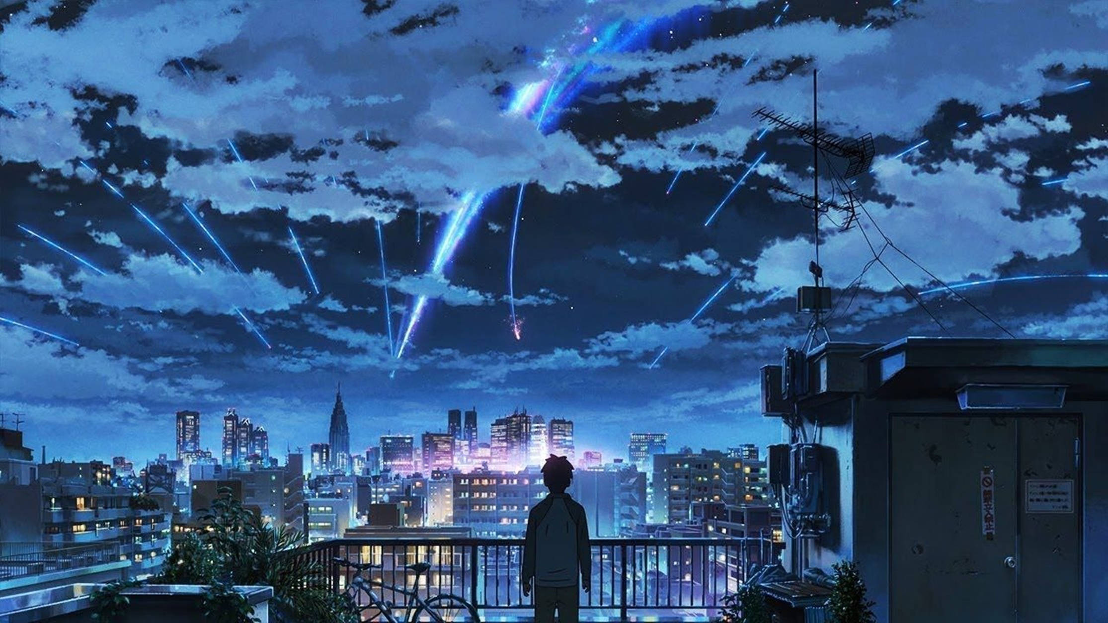 Lo Fi Anime Your Name Cover Background